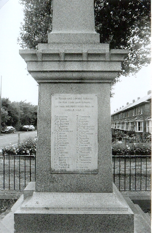 NEWMP Memorial Image